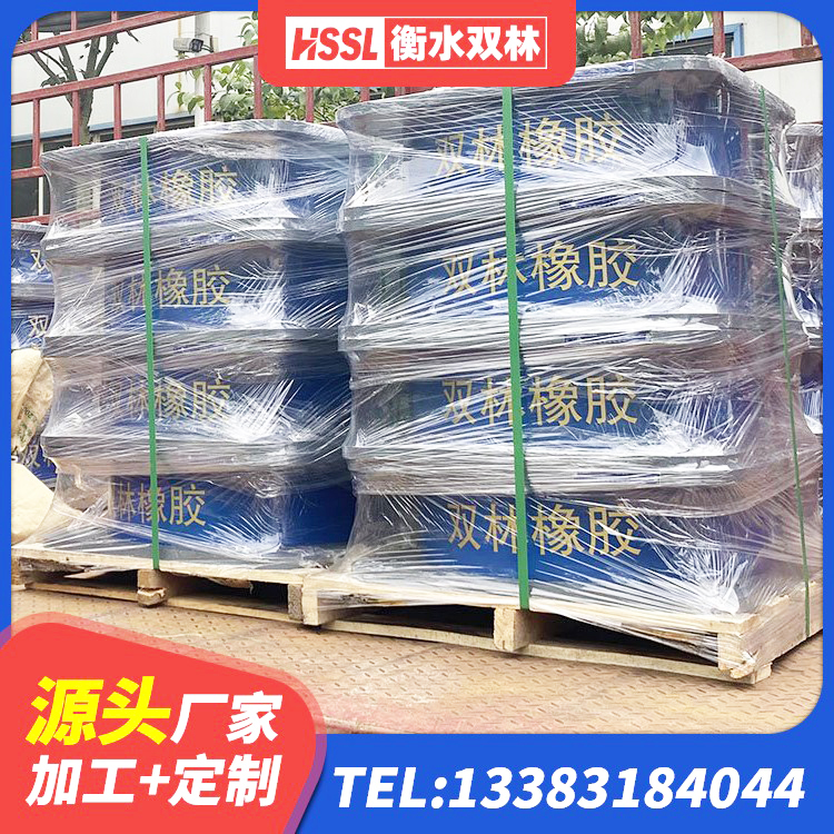 塔什库尔干HDR600高阻尼建筑隔震支座 塔什库尔干LNR800支座源头工厂 塔什库尔干建筑橡胶隔震支座厂 塔什库尔干建筑抗震支座LNR厂家 - 第8张