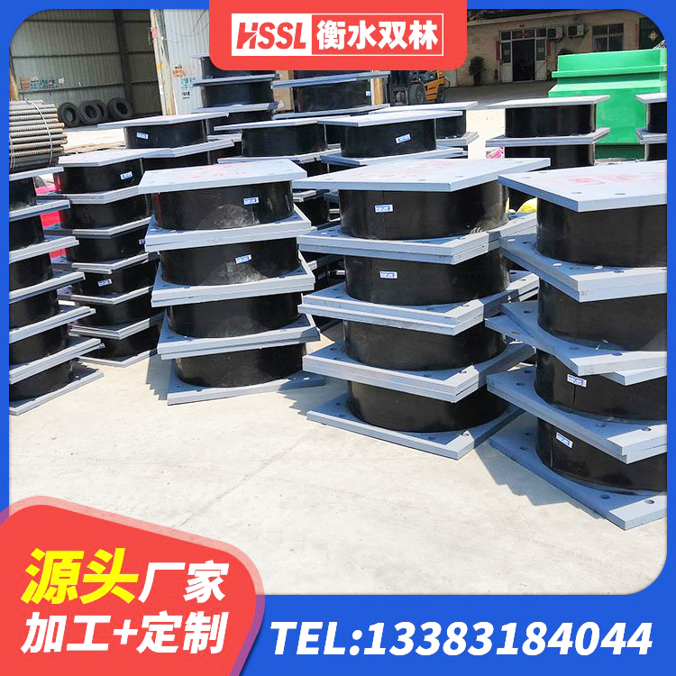 塔什库尔干LRB400铅芯橡胶隔震支座 塔什库尔干LRB橡胶隔震支座900源头工厂 塔什库尔干较高阻尼减橡胶隔震支座源头工厂 塔什库尔干HDR900橡胶隔震支座厂家