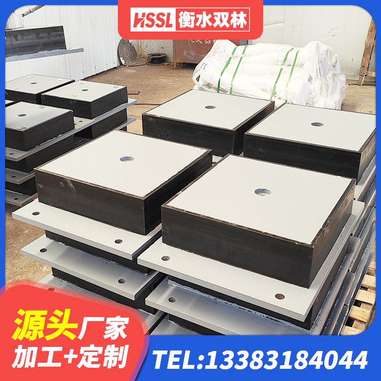 塔什库尔干HDR600高阻尼建筑隔震支座 塔什库尔干LNR800支座源头工厂 塔什库尔干建筑橡胶隔震支座厂 塔什库尔干建筑抗震支座LNR厂家 - 第5张