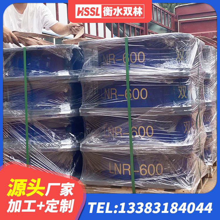 塔什库尔干HDR1000高阻尼橡胶支座 塔什库尔干建筑LRB400的抗震支座生产厂家 塔什库尔干HDR500高阻尼支座 塔什库尔干减震隔震支座生产厂家 - 第2张