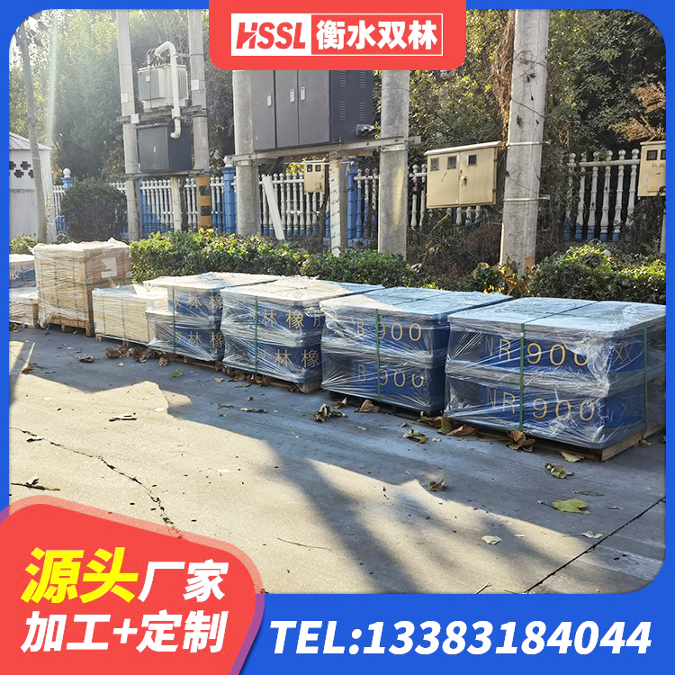 塔什库尔干LNR1400隔震支座 塔什库尔干建筑隔震建筑橡胶隔震支座生产厂家 塔什库尔干天然胶橡胶隔震支座生产厂家 塔什库尔干LRB500铅芯橡胶隔震支座 - 第5张