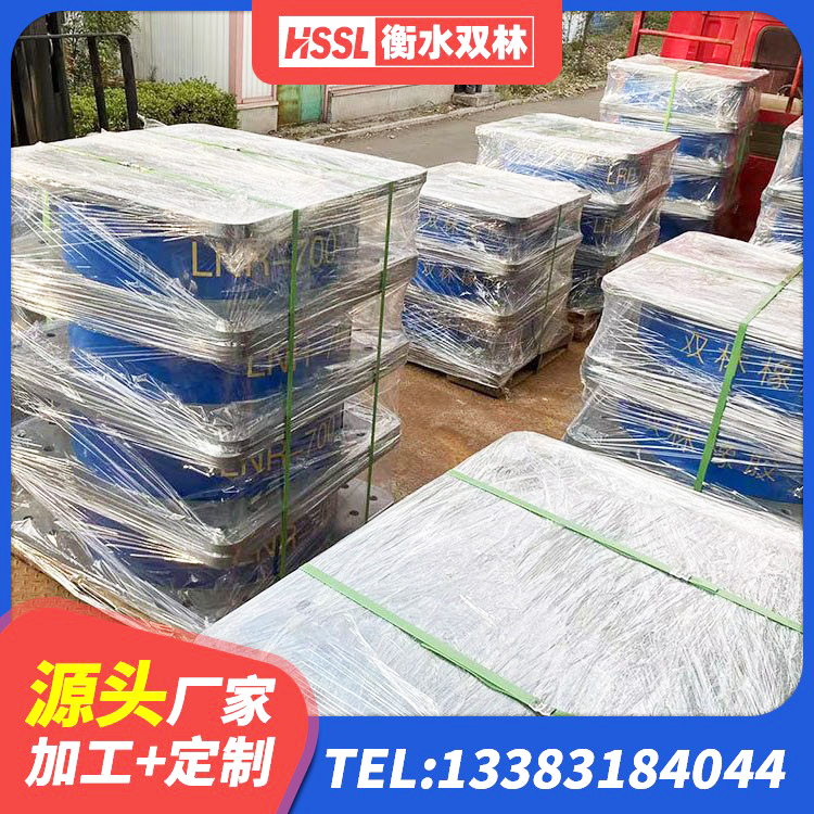 塔什库尔干LRB1300隔震支座多少钱 塔什库尔干隔震支座LRB500什么价格 塔什库尔干铅芯隔震支座(LRB)厂家电话 塔什库尔干LRB900-Ⅱ有铅芯隔震支座厂家 - 第7张