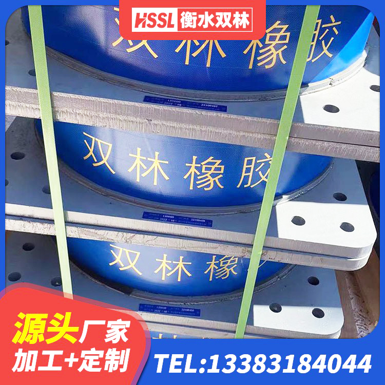 塔什库尔干HDR600高阻尼建筑隔震支座 塔什库尔干LNR800支座源头工厂 塔什库尔干建筑橡胶隔震支座厂 塔什库尔干建筑抗震支座LNR厂家 - 第6张