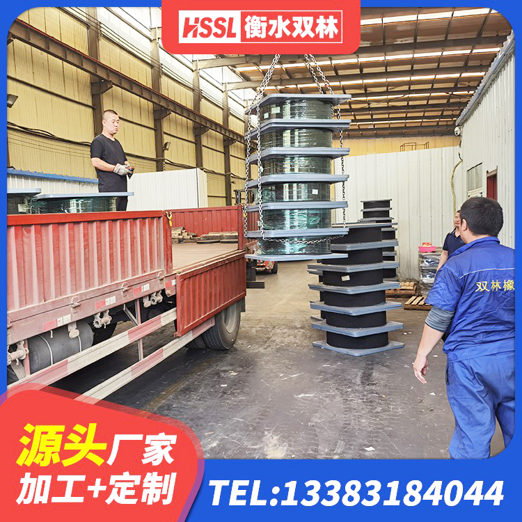 塔什库尔干HDR700高阻尼隔震支座源头工厂 塔什库尔干LRB600铅芯隔震支座多少钱 塔什库尔干抗震式橡胶隔震支座生产厂家 塔什库尔干LNR水平分散形隔震支座 - 第5张