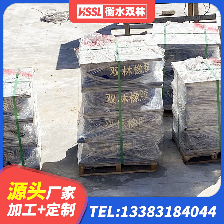 塔什库尔干LRB1400铅芯橡胶隔震支座厂家 塔什库尔干隔震支座定制厂家 塔什库尔干LNR1200橡胶隔震支座厂家电话 塔什库尔干建筑抗震支座-LNR700-II