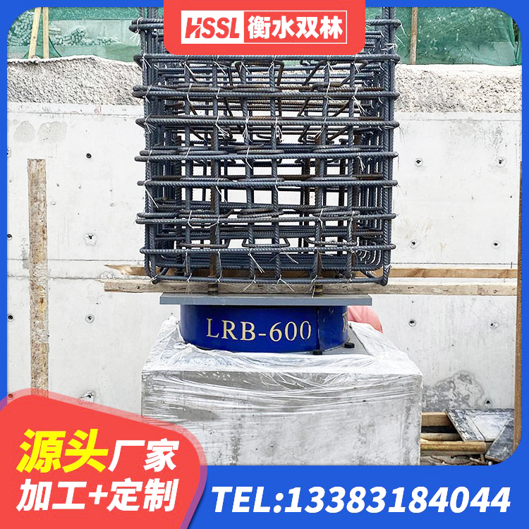 塔什库尔干LRB铅芯橡胶隔震支座生产厂家 塔什库尔干LNR水平力分散力型隔震支座源头工厂 塔什库尔干抗震支座商家源头工厂 塔什库尔干Y4Q铅芯橡胶隔震支座多少钱 - 第4张