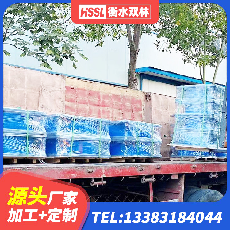 塔什库尔干高阻尼橡胶隔震橡胶支座什么价格 塔什库尔干减隔震橡胶支座生产厂家 塔什库尔干铅芯隔震支座LRB700-Ⅱ 塔什库尔干铅芯橡胶隔震支座价格表 - 第6张