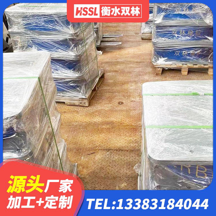 塔什库尔干LRB铅芯橡胶隔震支座生产厂家 塔什库尔干LNR水平力分散力型隔震支座源头工厂 塔什库尔干抗震支座商家源头工厂 塔什库尔干Y4Q铅芯橡胶隔震支座多少钱