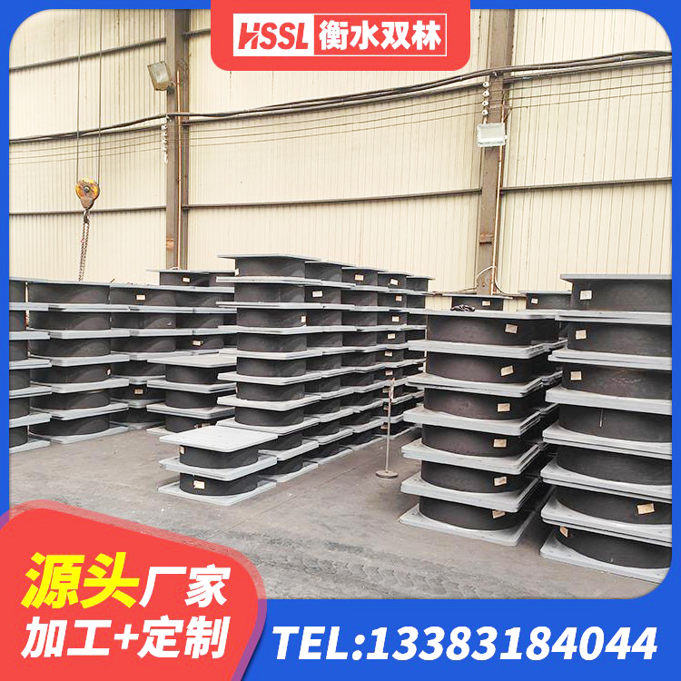 塔什库尔干LRB1300隔震支座多少钱 塔什库尔干隔震支座LRB500什么价格 塔什库尔干铅芯隔震支座(LRB)厂家电话 塔什库尔干LRB900-Ⅱ有铅芯隔震支座厂家 - 第6张