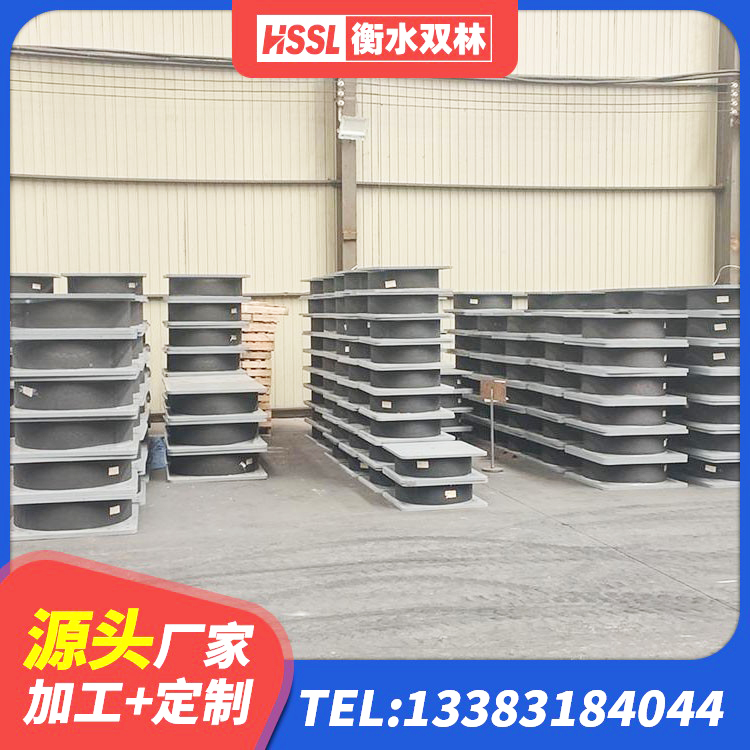 塔什库尔干高阻尼橡胶隔震橡胶支座什么价格 塔什库尔干减隔震橡胶支座生产厂家 塔什库尔干铅芯隔震支座LRB700-Ⅱ 塔什库尔干铅芯橡胶隔震支座价格表 - 第7张