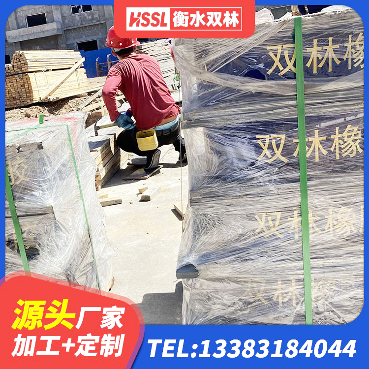 塔什库尔干LRB1300隔震支座多少钱 塔什库尔干隔震支座LRB500什么价格 塔什库尔干铅芯隔震支座(LRB)厂家电话 塔什库尔干LRB900-Ⅱ有铅芯隔震支座厂家 - 第8张