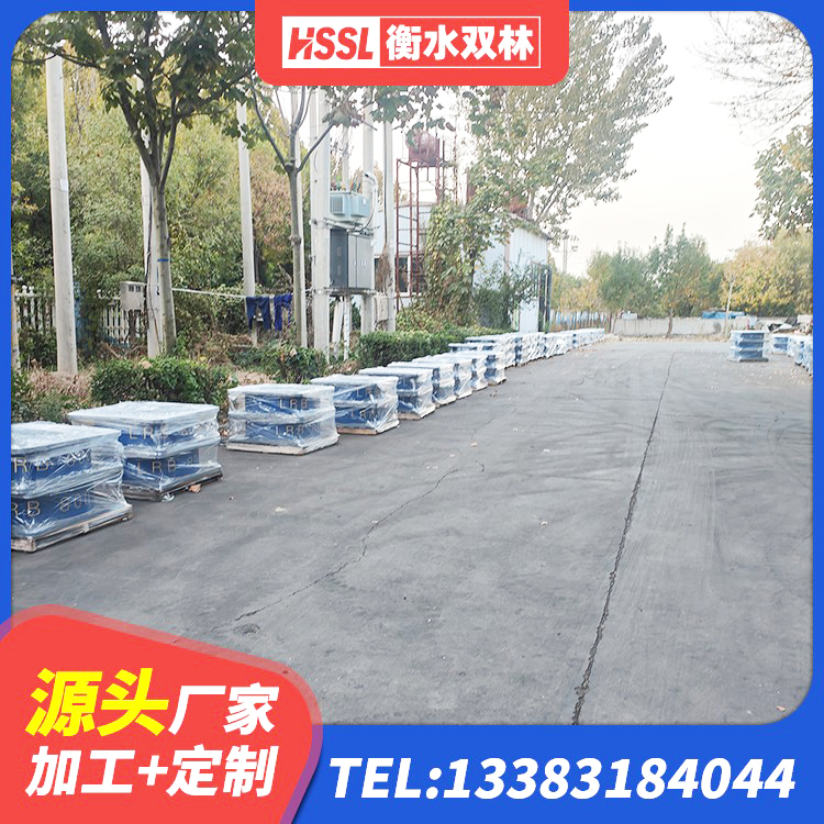 塔什库尔干高阻尼叠层隔震支座源头工厂 塔什库尔干LRB1200铅芯支座什么价格 塔什库尔干圆形高阻尼隔震支座厂家电话 塔什库尔干隔震橡胶支座生产厂家 - 第4张