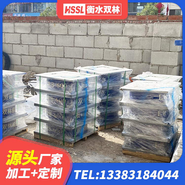 塔什库尔干建筑港珠澳减隔震支座源头工厂 塔什库尔干建筑减震隔震支座厂商源头工厂 塔什库尔干隔振橡胶隔震支座厂家电话 塔什库尔干HDR-D200-H高阻尼隔震支座 - 第3张