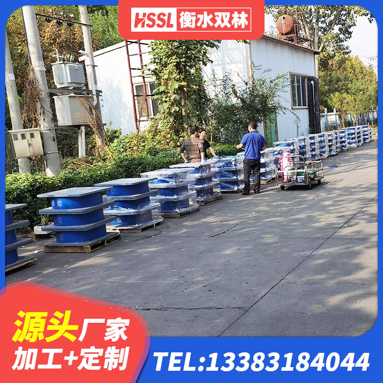 塔什库尔干HDR600高阻尼建筑隔震支座 塔什库尔干LNR800支座源头工厂 塔什库尔干建筑橡胶隔震支座厂 塔什库尔干建筑抗震支座LNR厂家