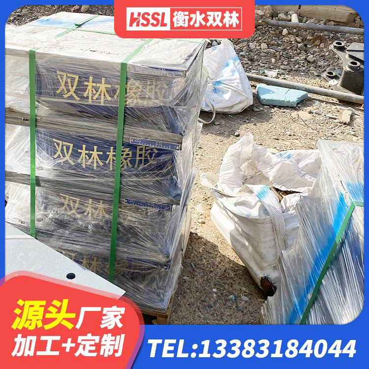 塔什库尔干LNR1400隔震支座 塔什库尔干建筑隔震建筑橡胶隔震支座生产厂家 塔什库尔干天然胶橡胶隔震支座生产厂家 塔什库尔干LRB500铅芯橡胶隔震支座 - 第7张