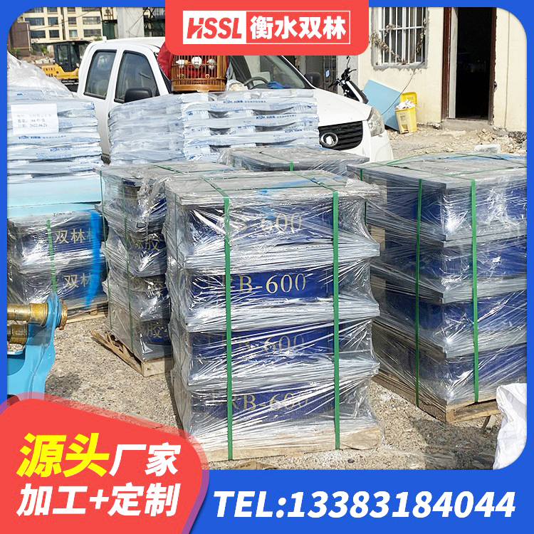 塔什库尔干高阻尼叠层隔震支座源头工厂 塔什库尔干LRB1200铅芯支座什么价格 塔什库尔干圆形高阻尼隔震支座厂家电话 塔什库尔干隔震橡胶支座生产厂家